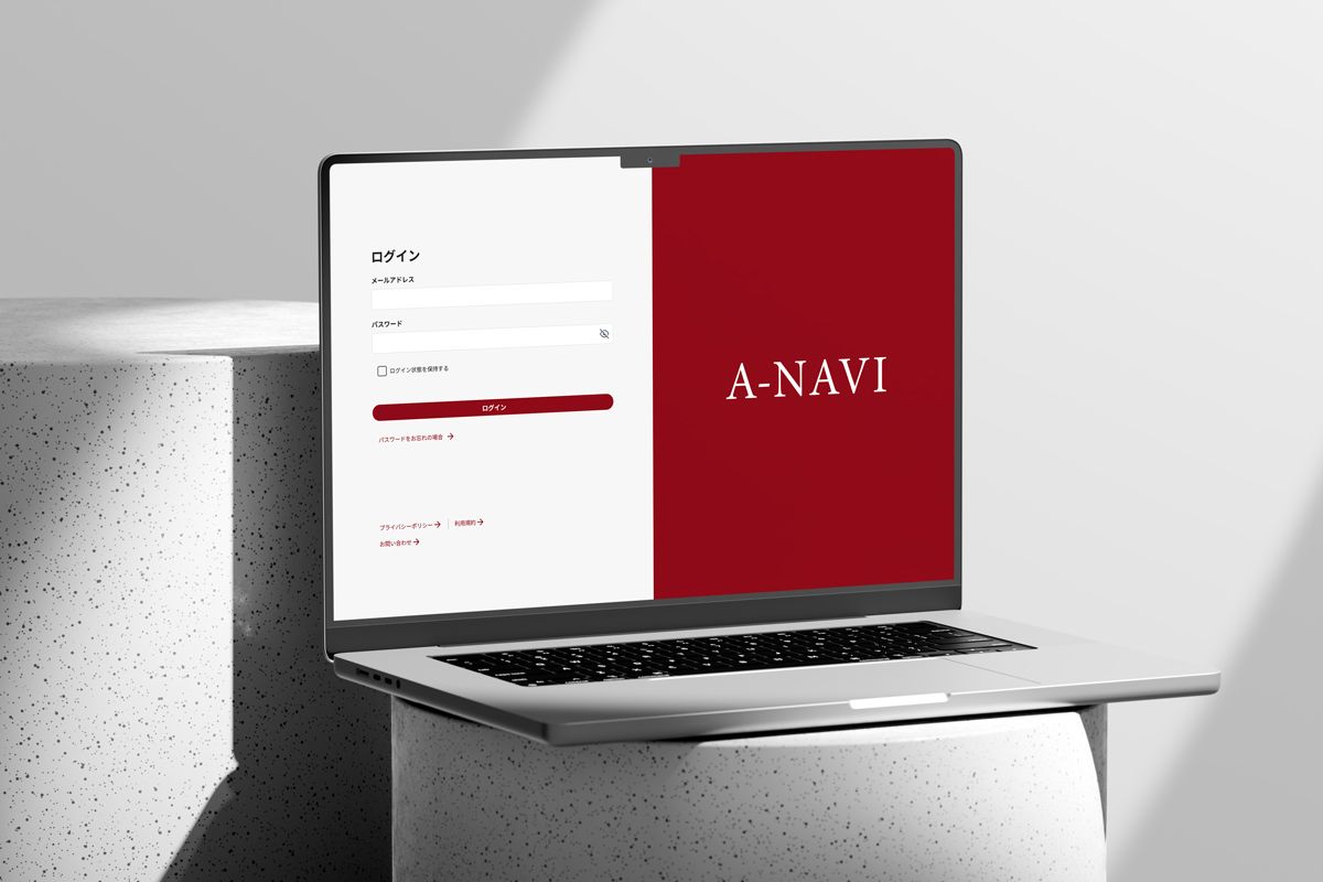 Amax _Gcode _開発事例